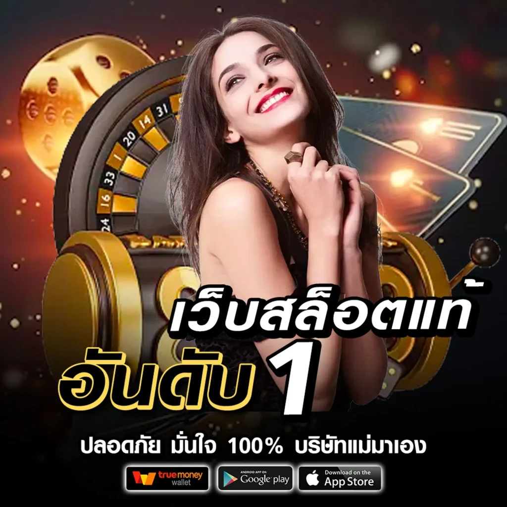 Md Melon 1234